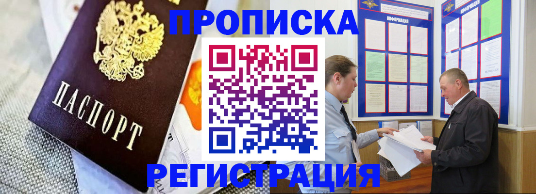 форма 3 в Кудымкаре